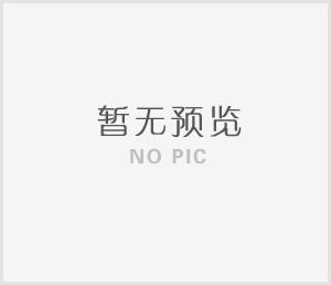 智慧醫(yī)療解決方案