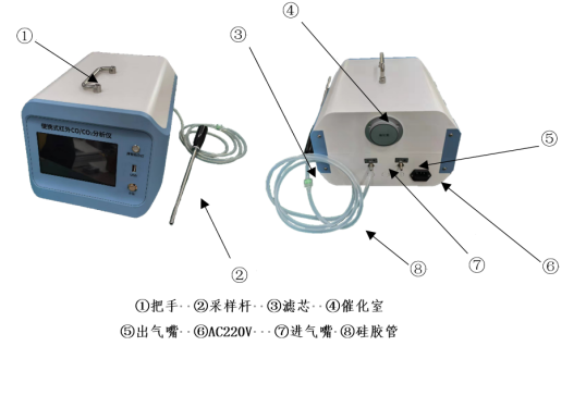 整機圖片_副本.png