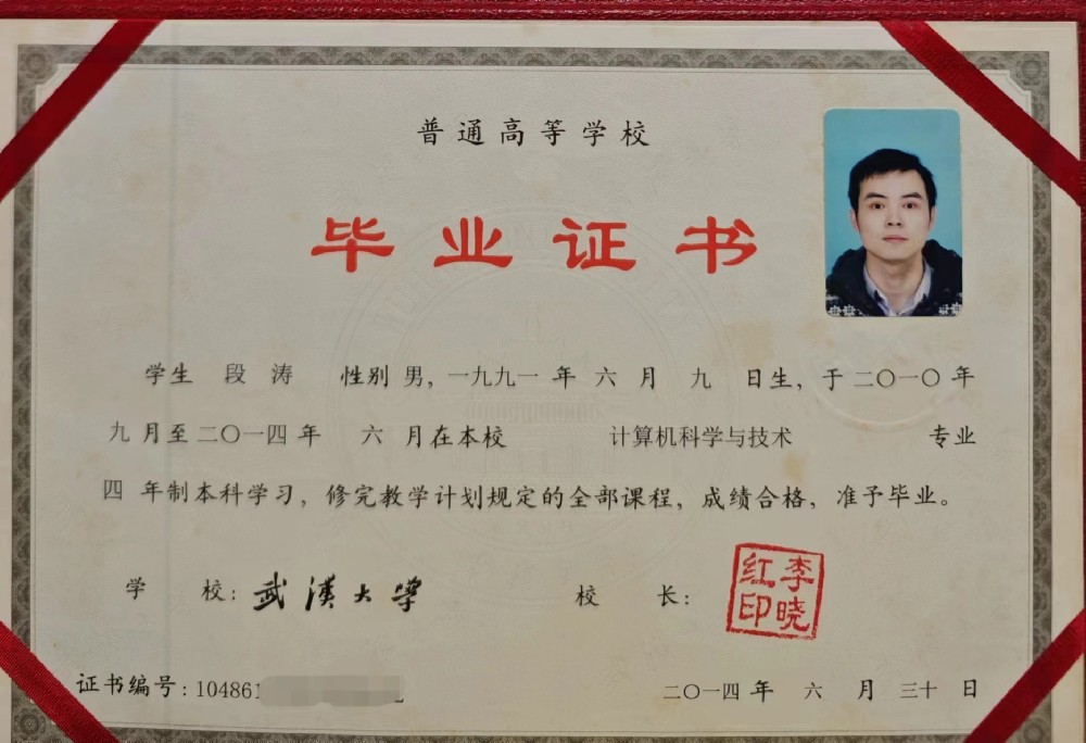 關(guān)于我們